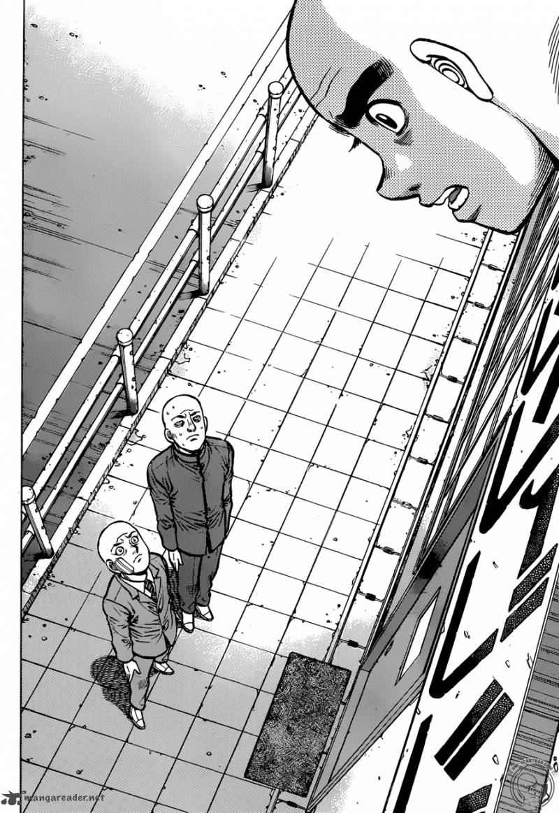 Page 11 of Chapter 1247