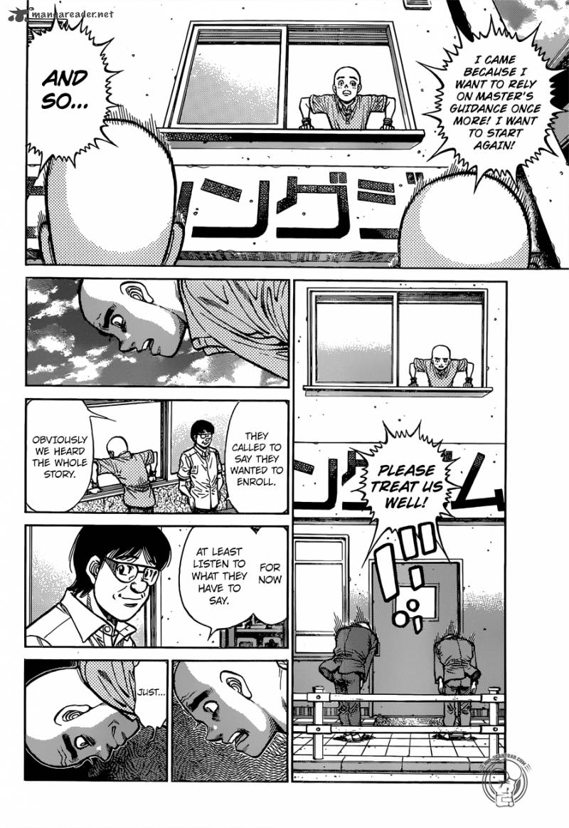 Page 13 of Chapter 1247