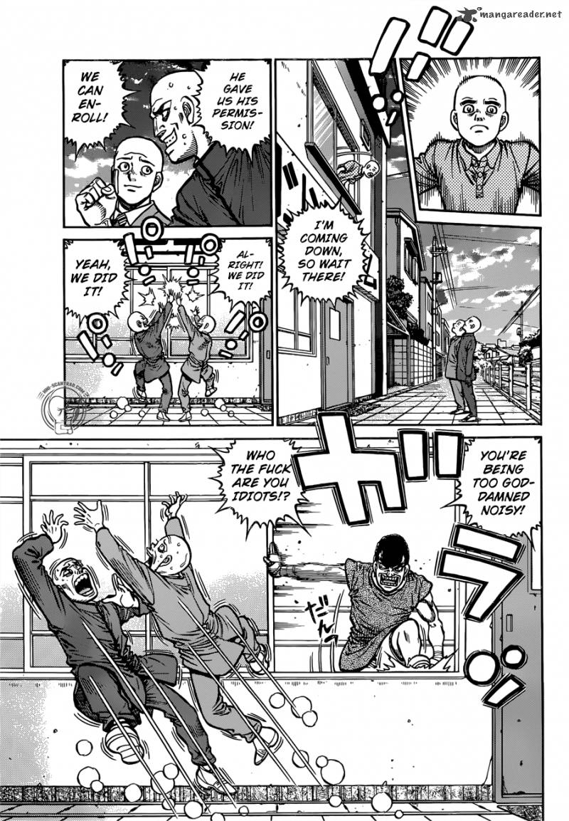 Page 16 of Chapter 1247