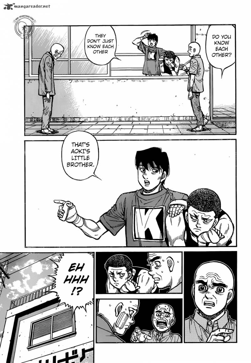 Page 18 of Chapter 1247