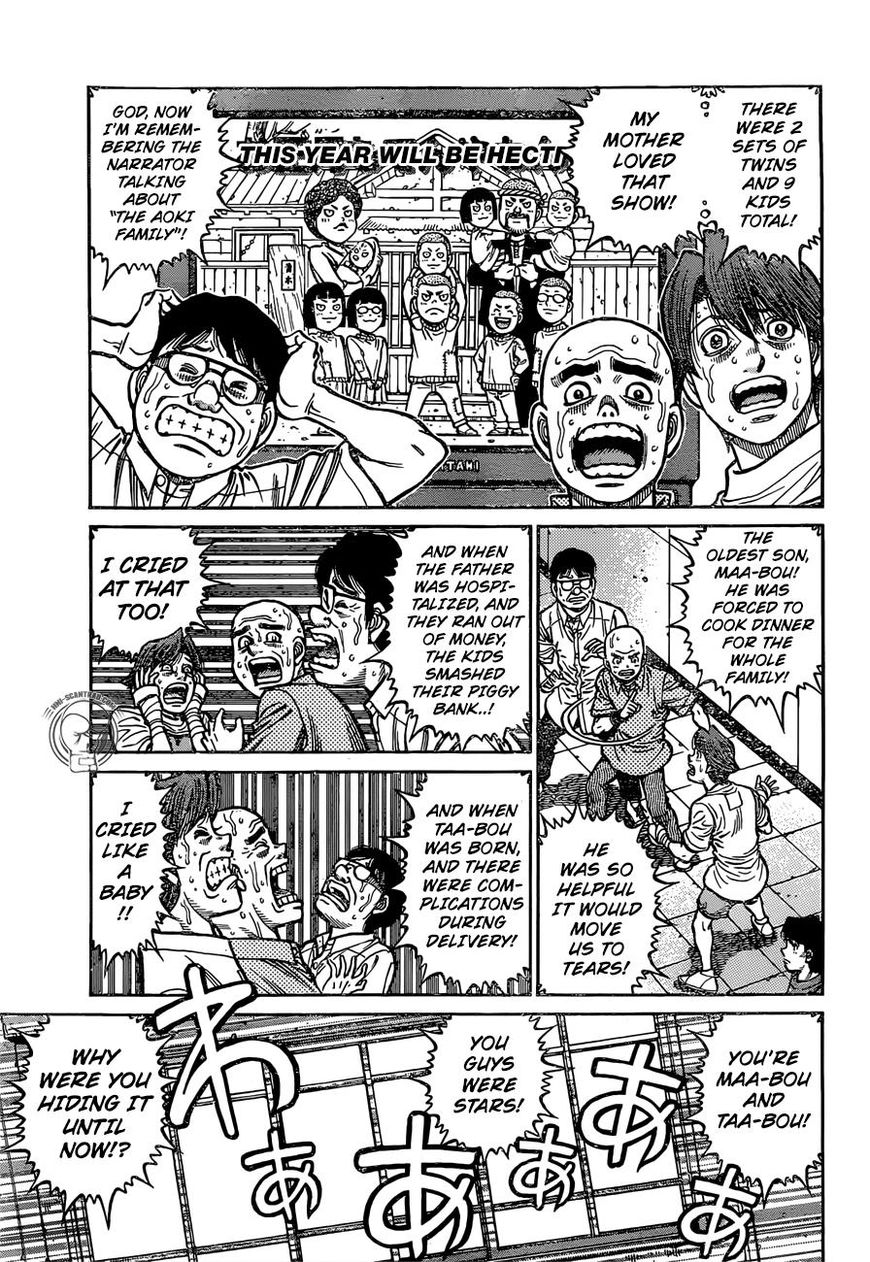 Page 3 of Chapter 1248