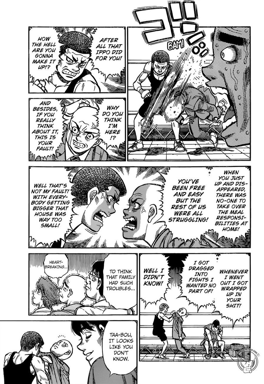 Page 5 of Chapter 1248