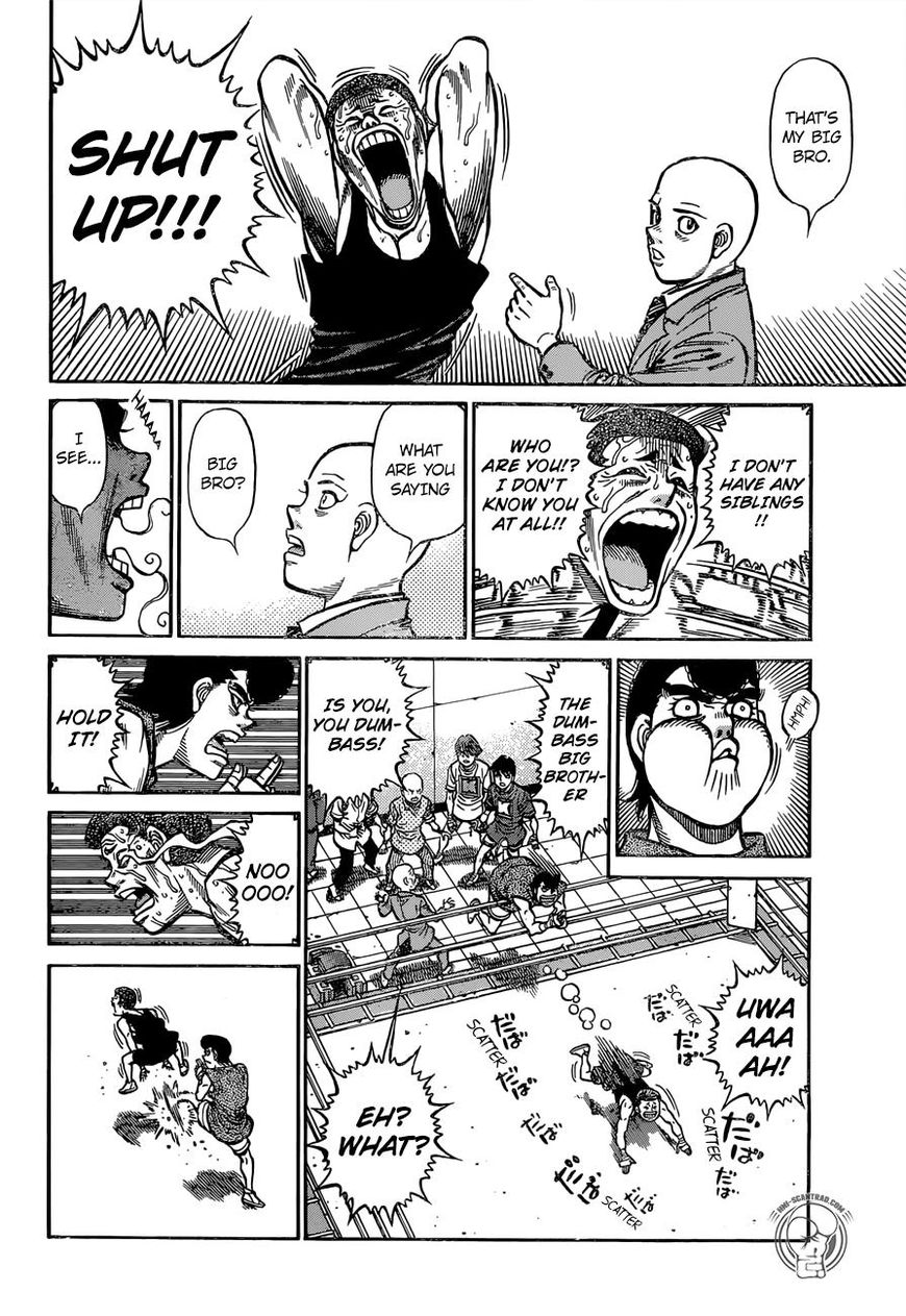 Page 8 of Chapter 1248