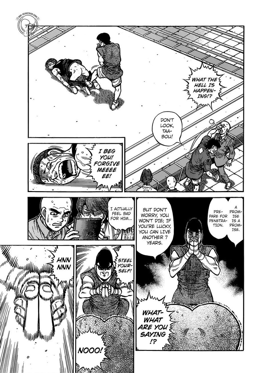 Page 9 of Chapter 1248