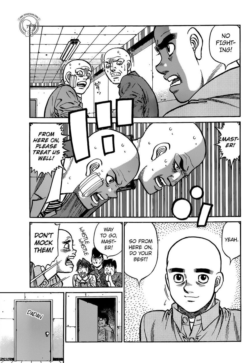Page 13 of Chapter 1248