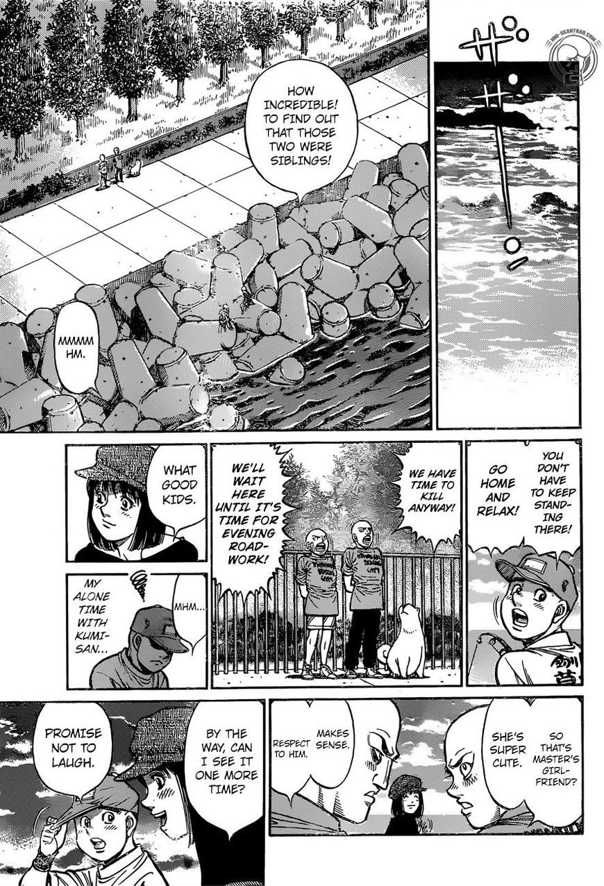 Page 15 of Chapter 1248