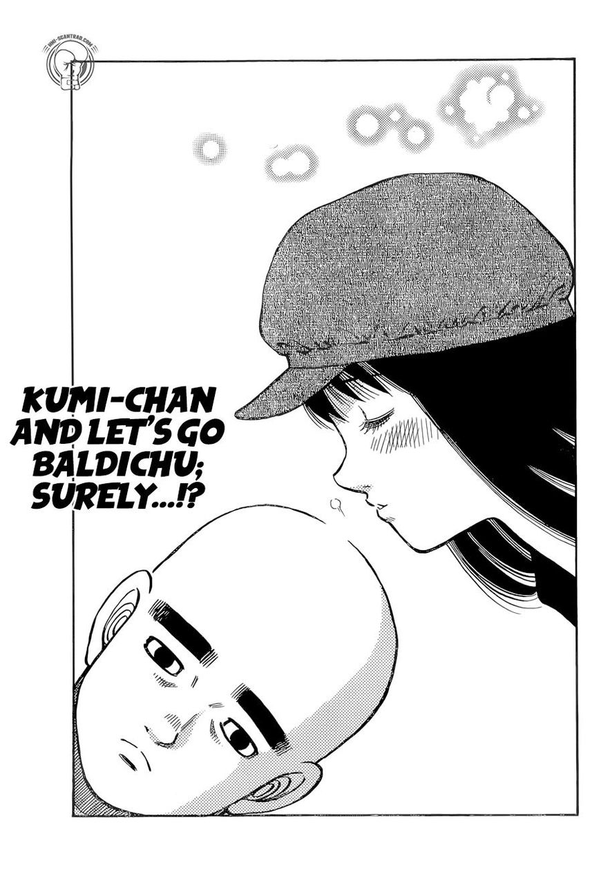 Page 17 of Chapter 1248