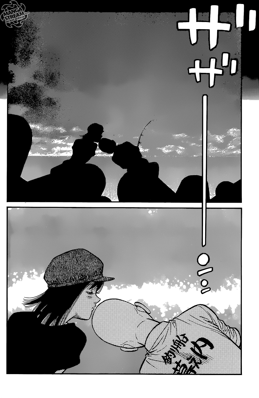 Page 5 of Chapter 1249