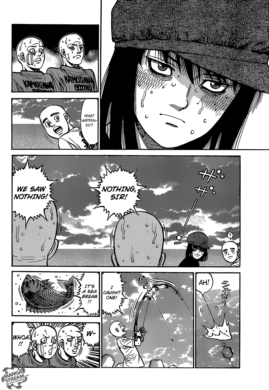 Page 7 of Chapter 1249