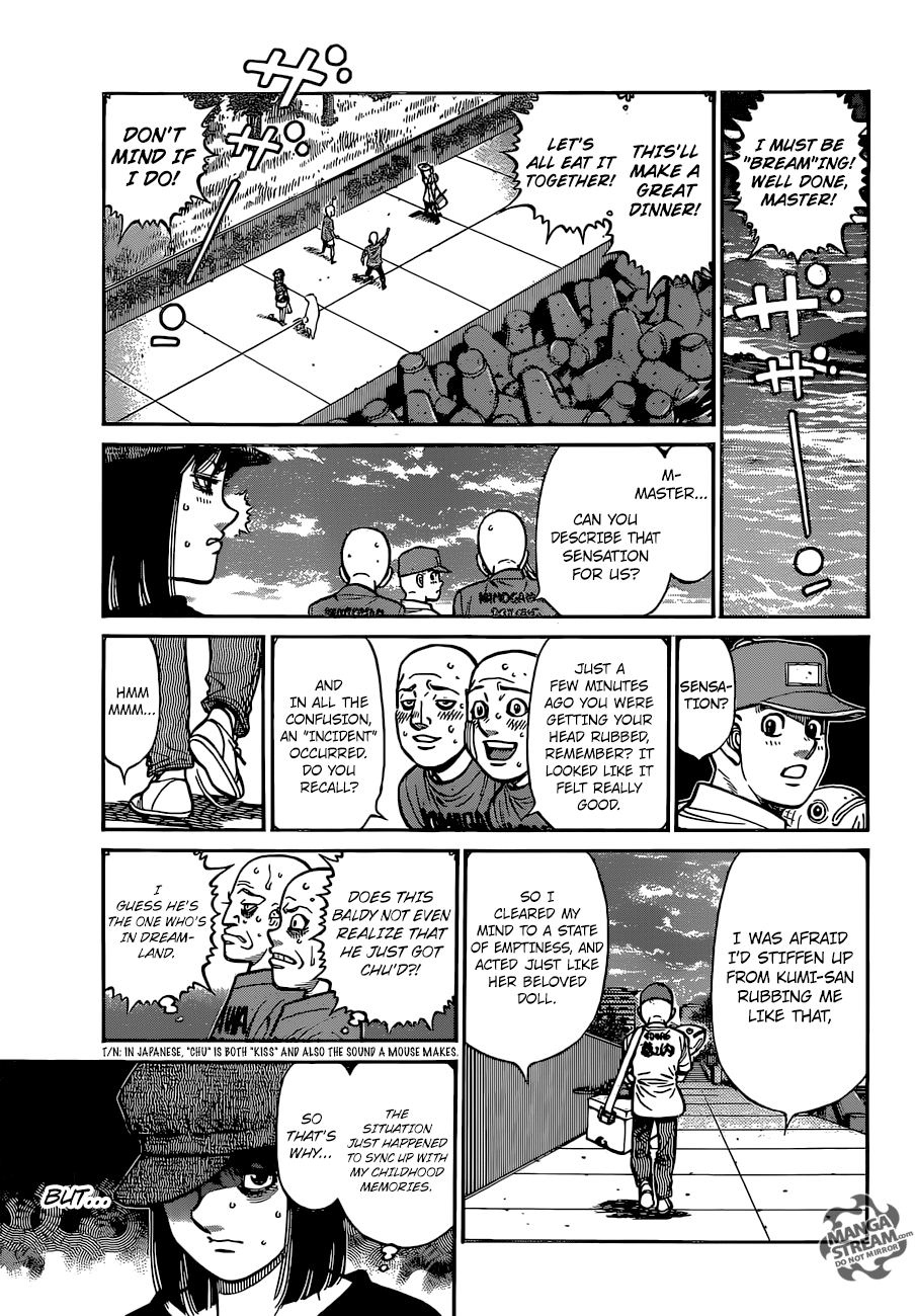 Page 8 of Chapter 1249