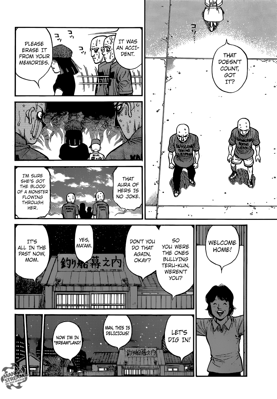 Page 9 of Chapter 1249