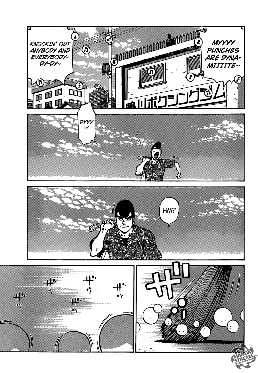 Page 10 of Chapter 1249