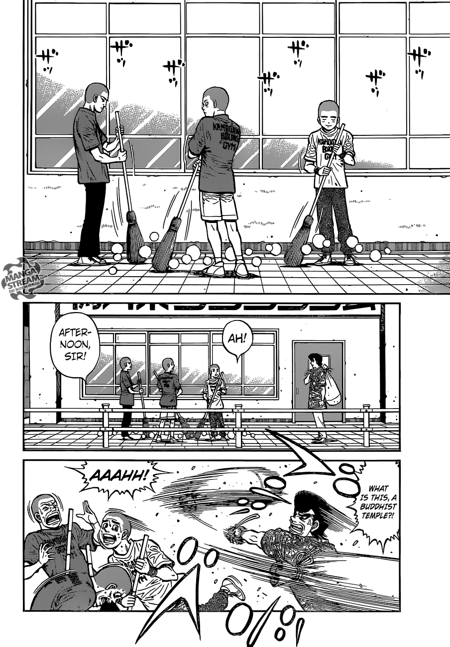 Page 11 of Chapter 1249