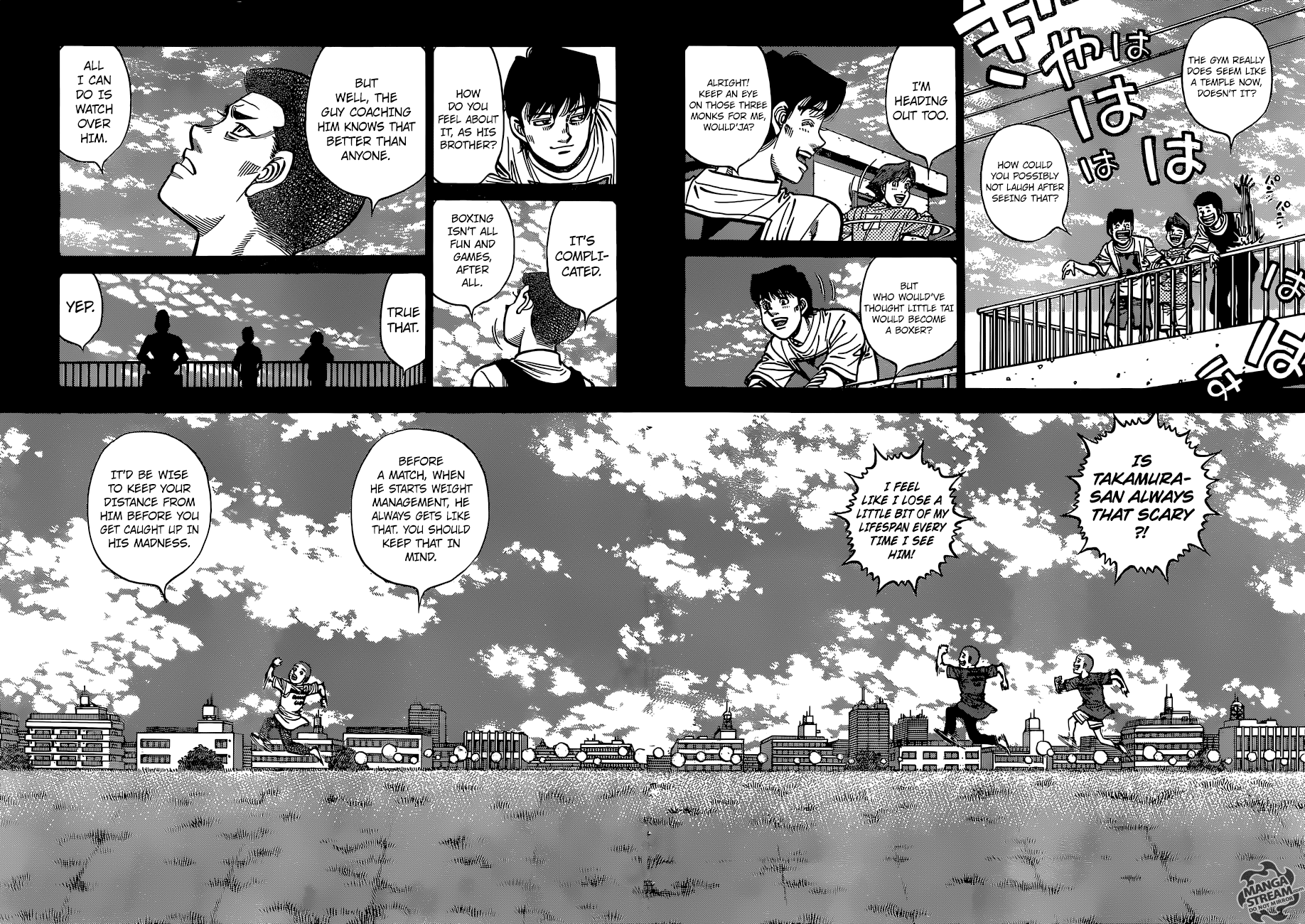 Page 13 of Chapter 1249
