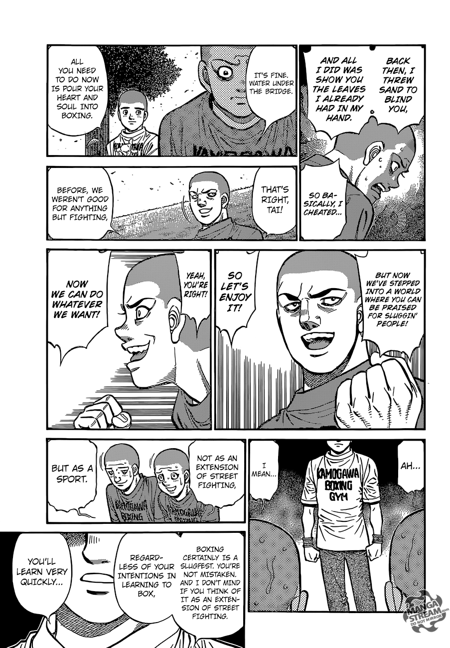 Page 15 of Chapter 1249