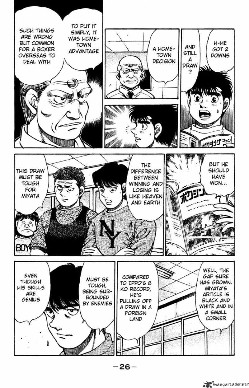 Page 4 of Chapter 125