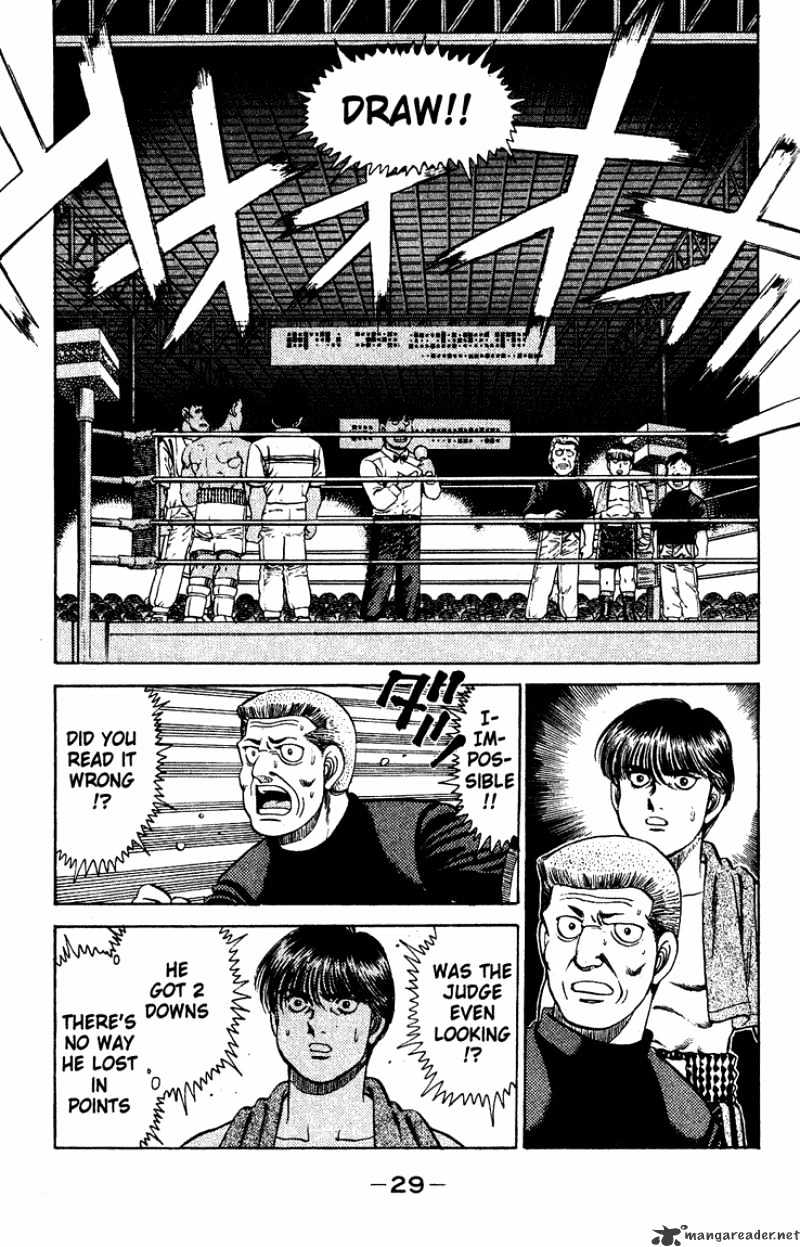 Page 7 of Chapter 125