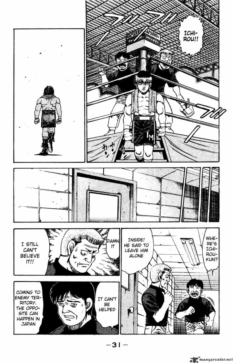 Page 9 of Chapter 125