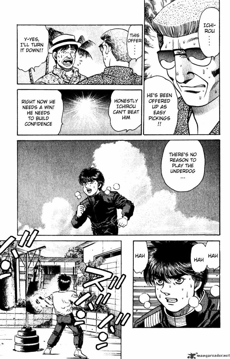 Page 15 of Chapter 125