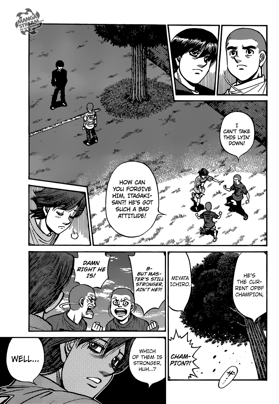 Page 8 of Chapter 1250