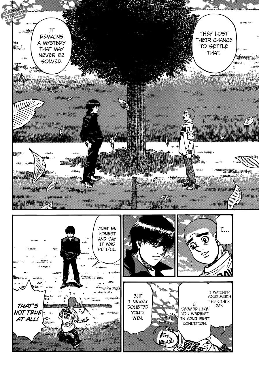 Page 9 of Chapter 1250