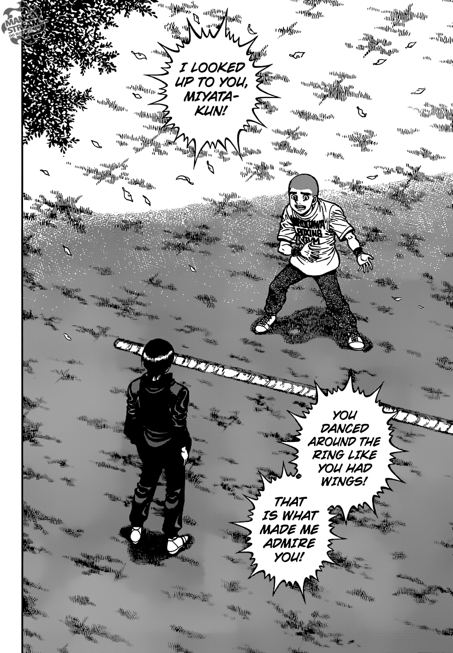 Page 11 of Chapter 1250