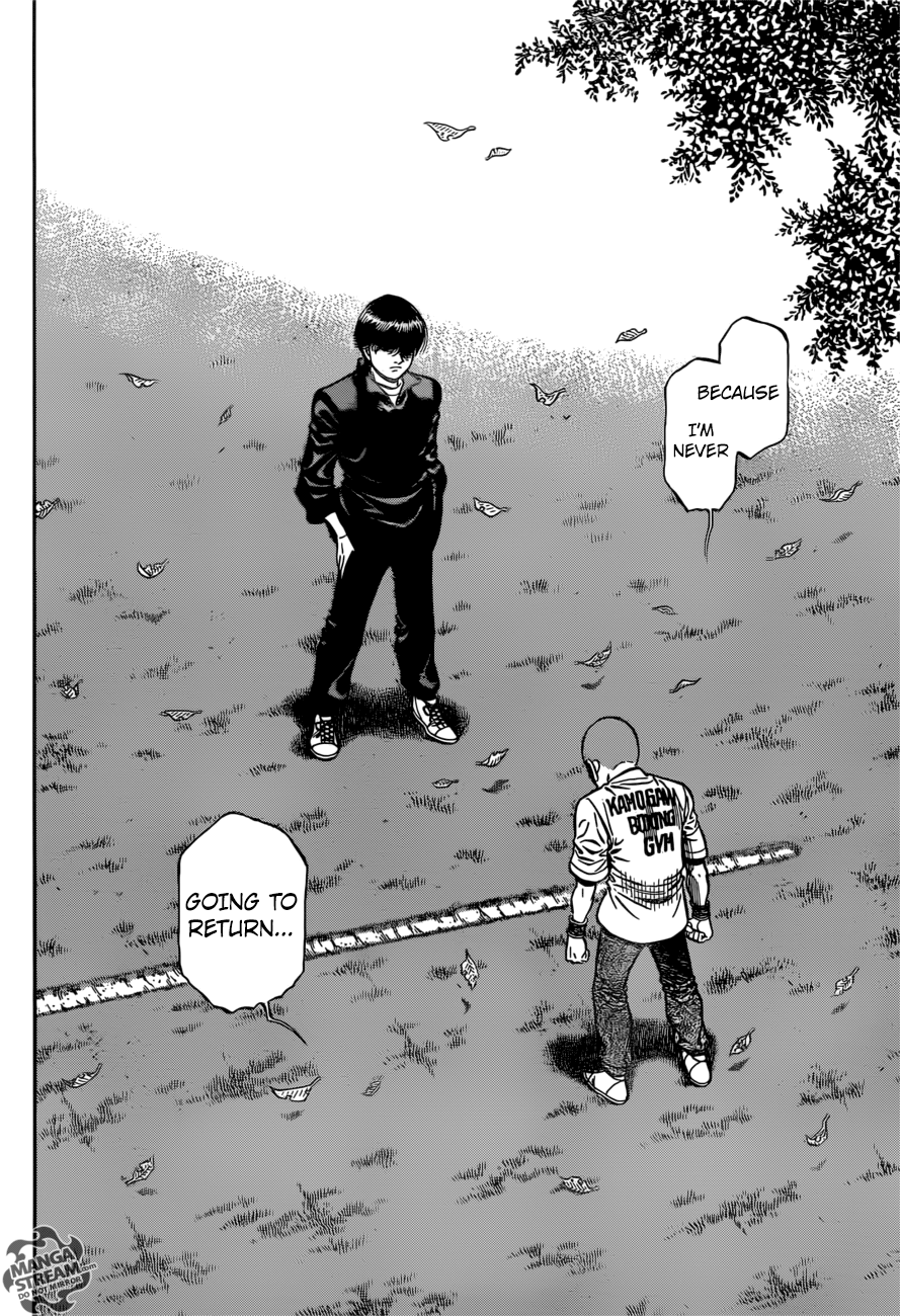 Page 13 of Chapter 1250