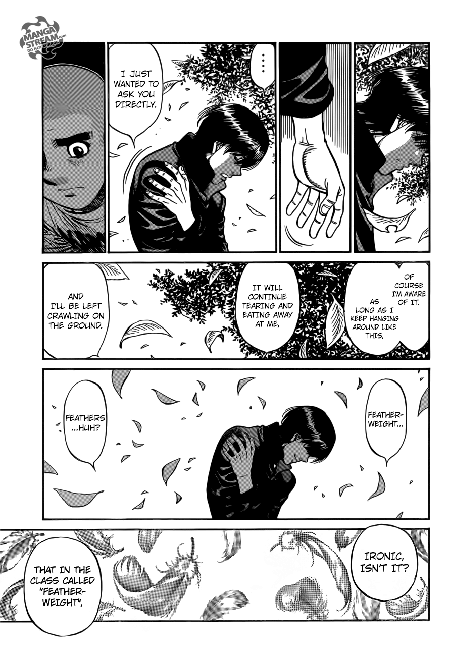 Page 14 of Chapter 1250