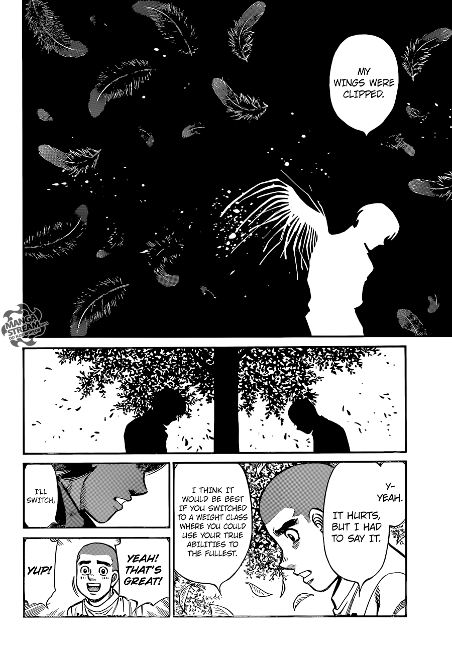 Page 15 of Chapter 1250