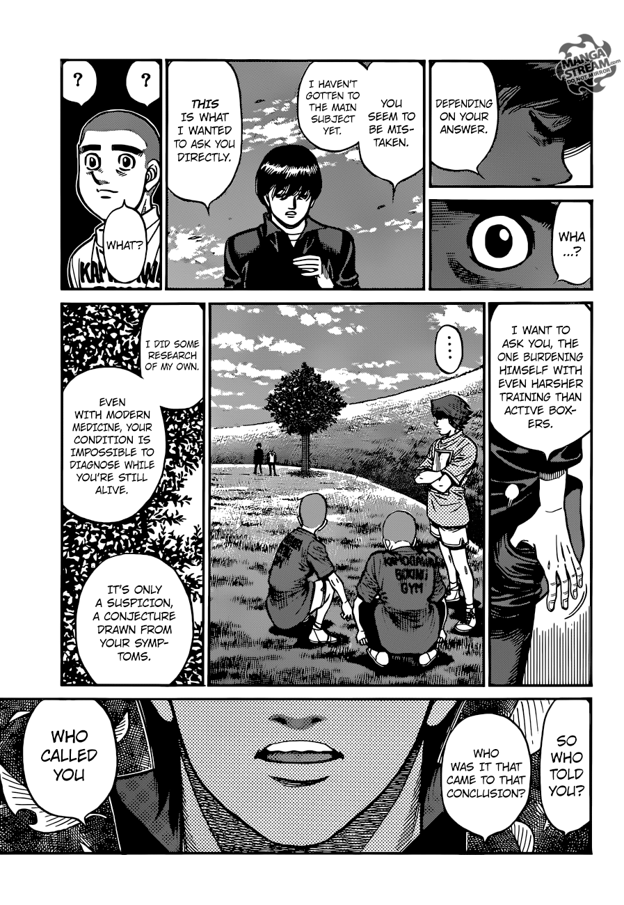 Page 16 of Chapter 1250