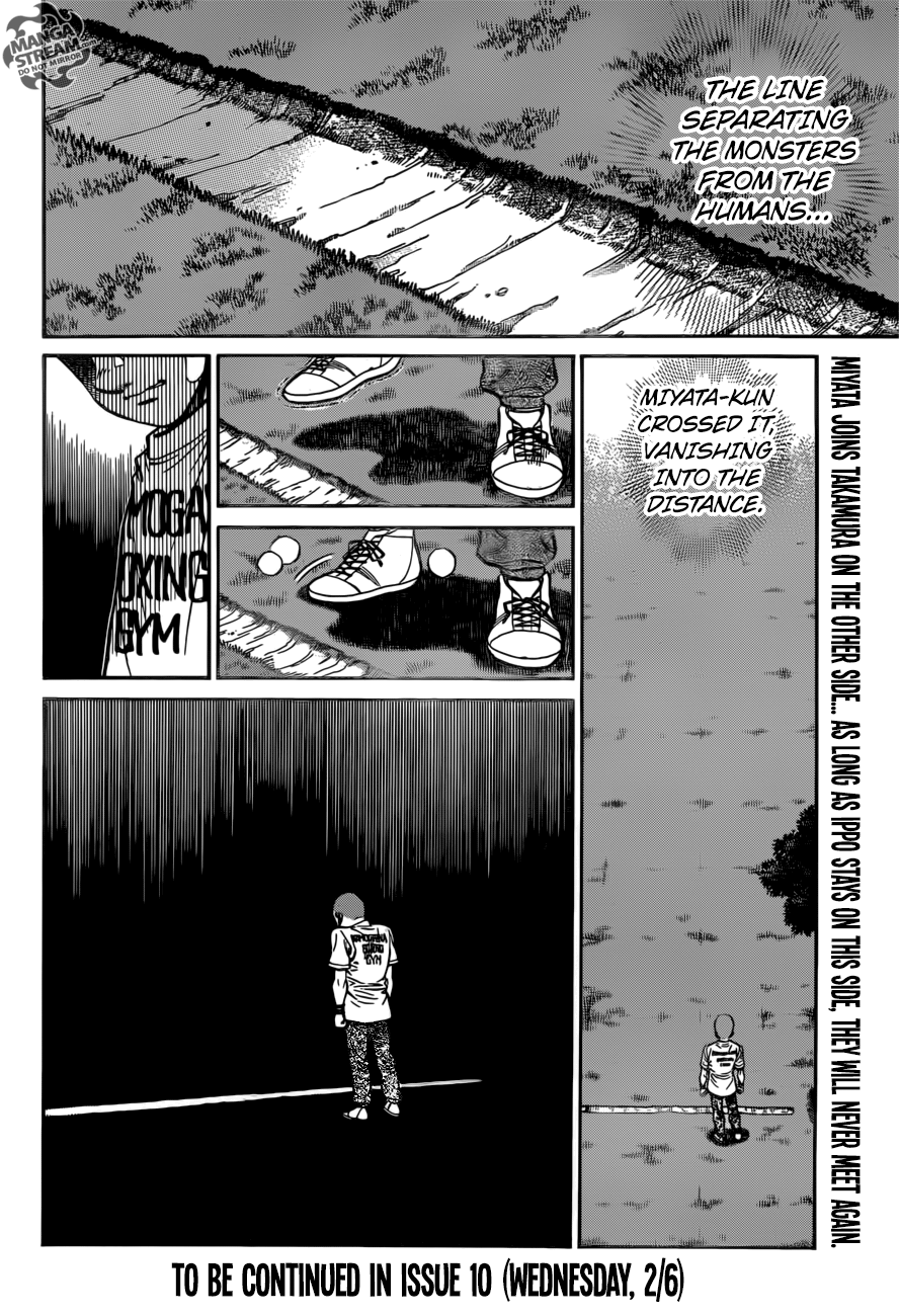 Page 19 of Chapter 1250