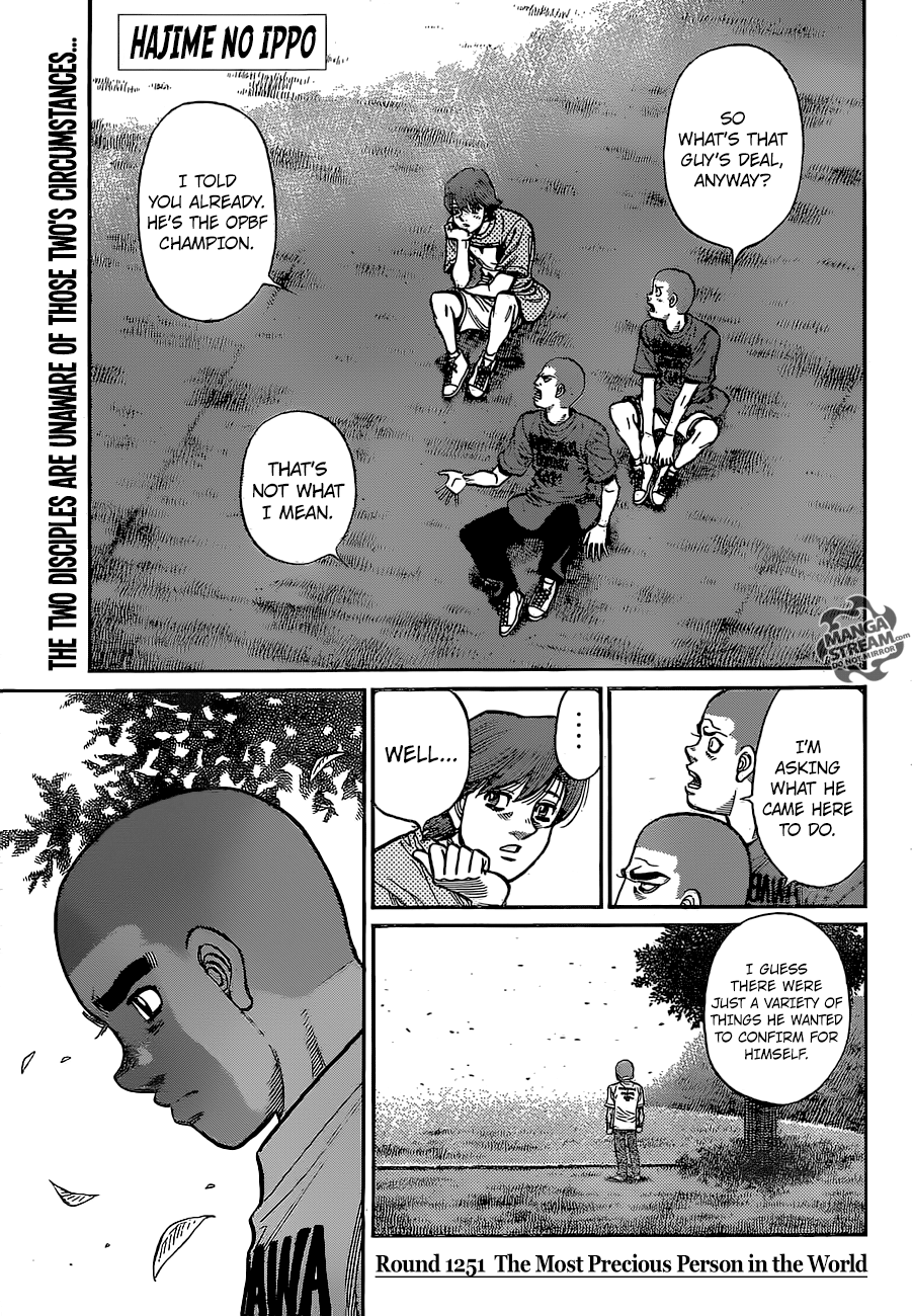 Page 1 of Chapter 1251