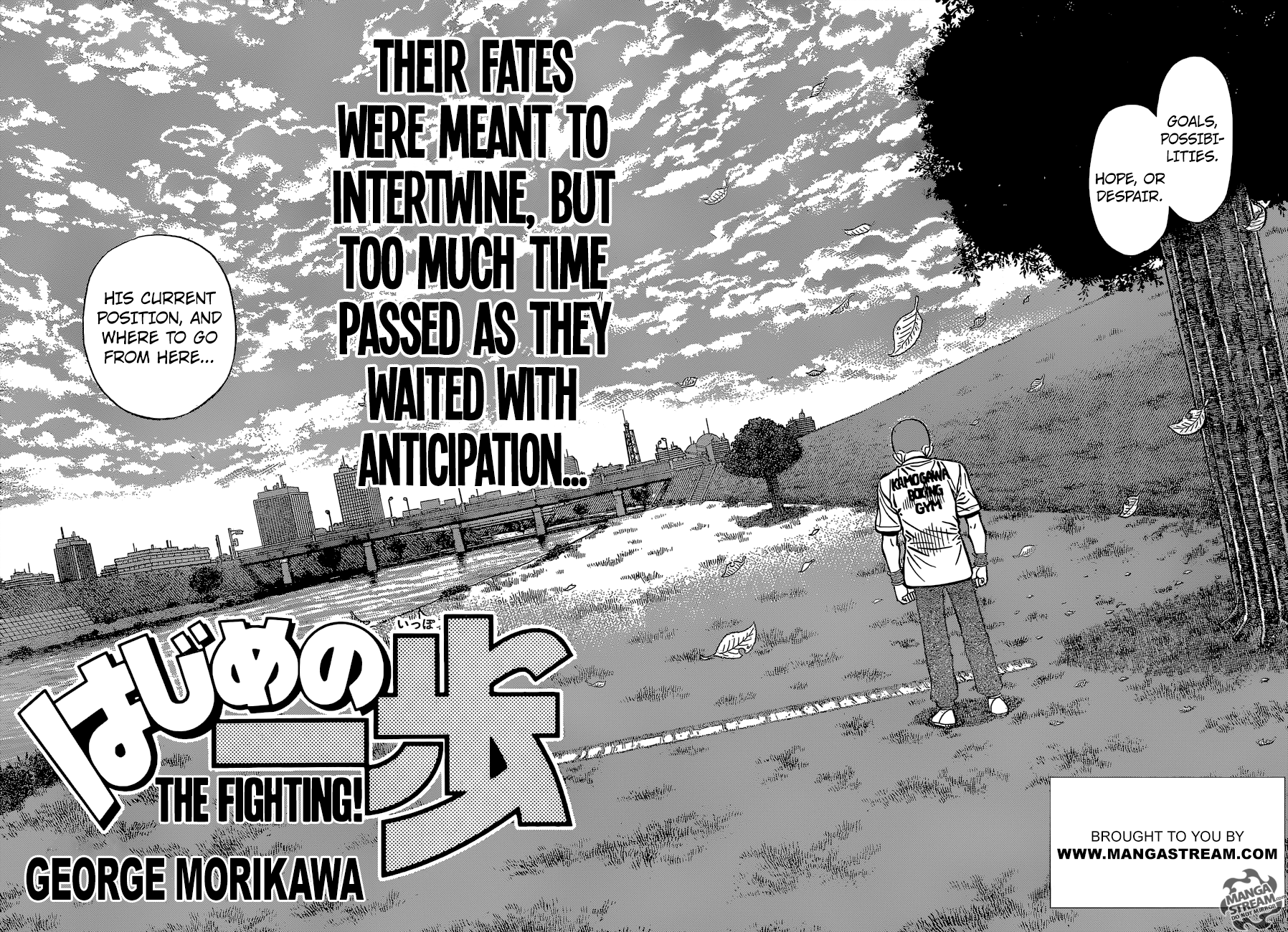 Page 3 of Chapter 1251