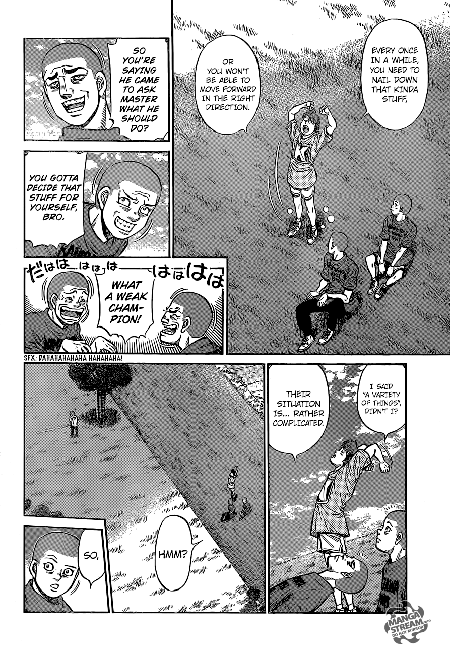 Page 4 of Chapter 1251