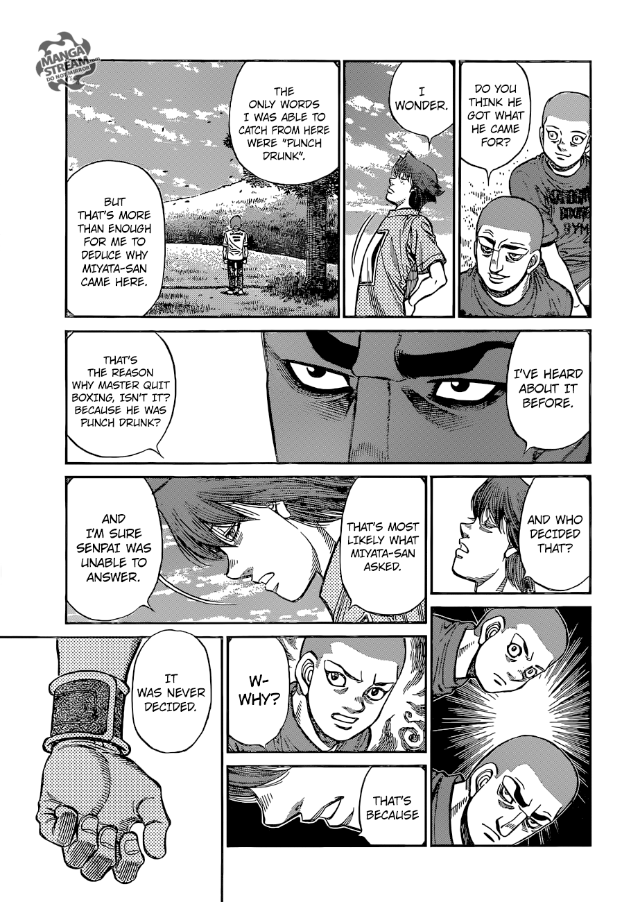 Page 5 of Chapter 1251