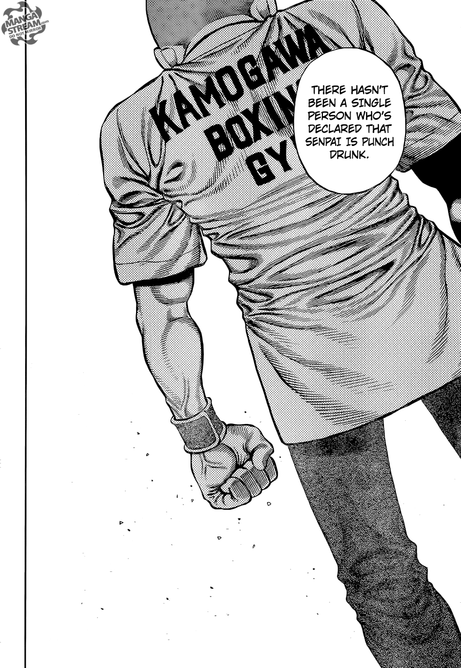 Page 6 of Chapter 1251