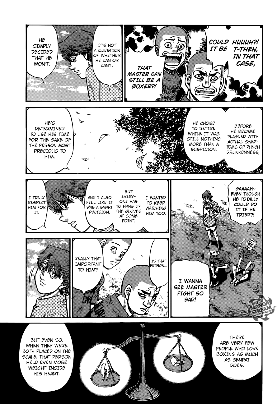 Page 7 of Chapter 1251