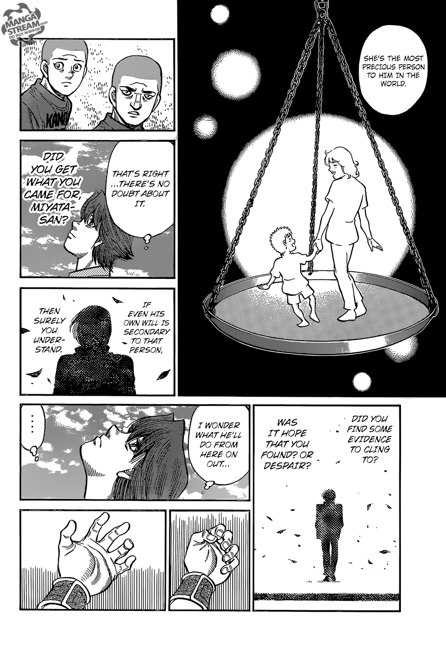 Page 8 of Chapter 1251