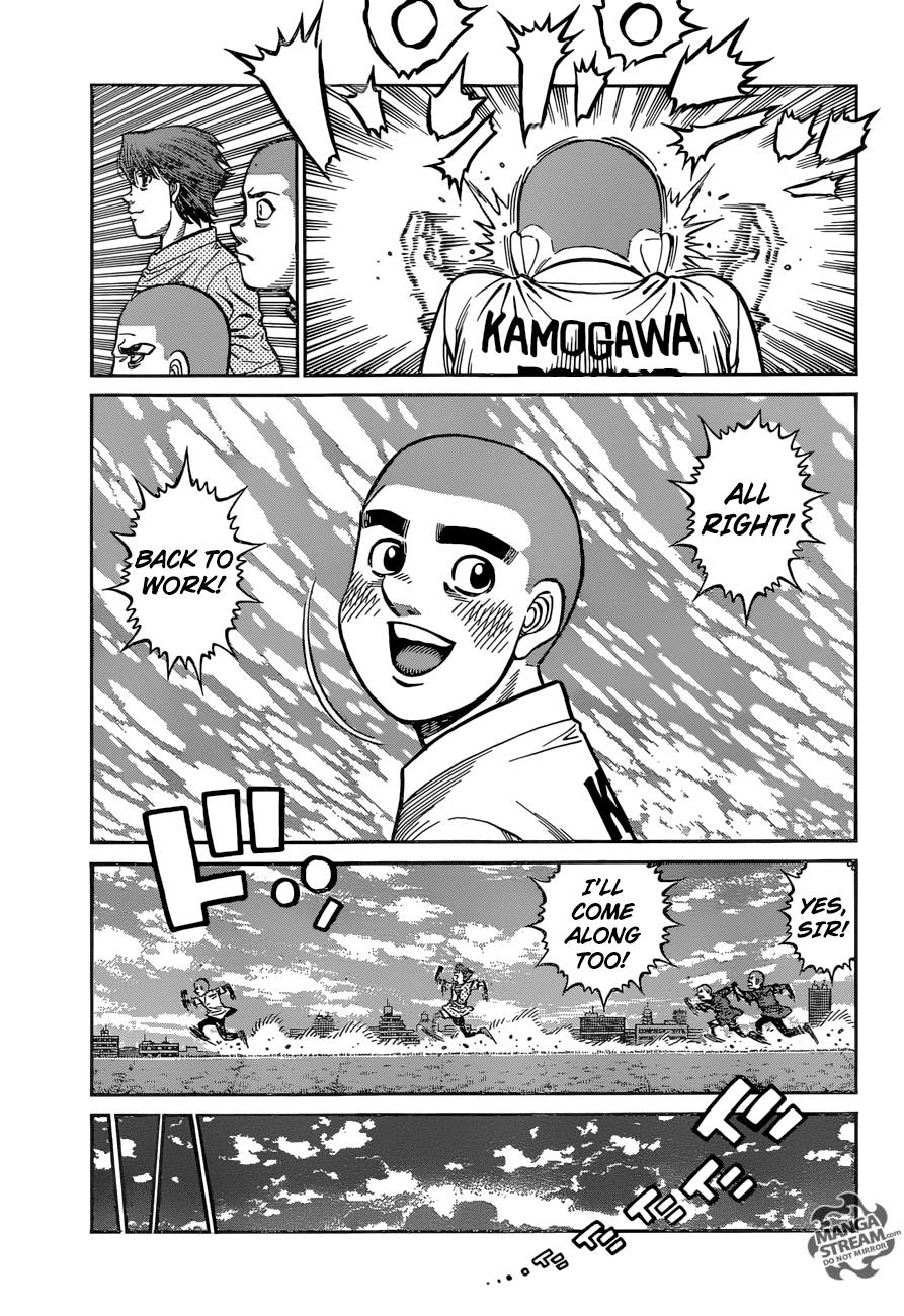 Page 9 of Chapter 1251