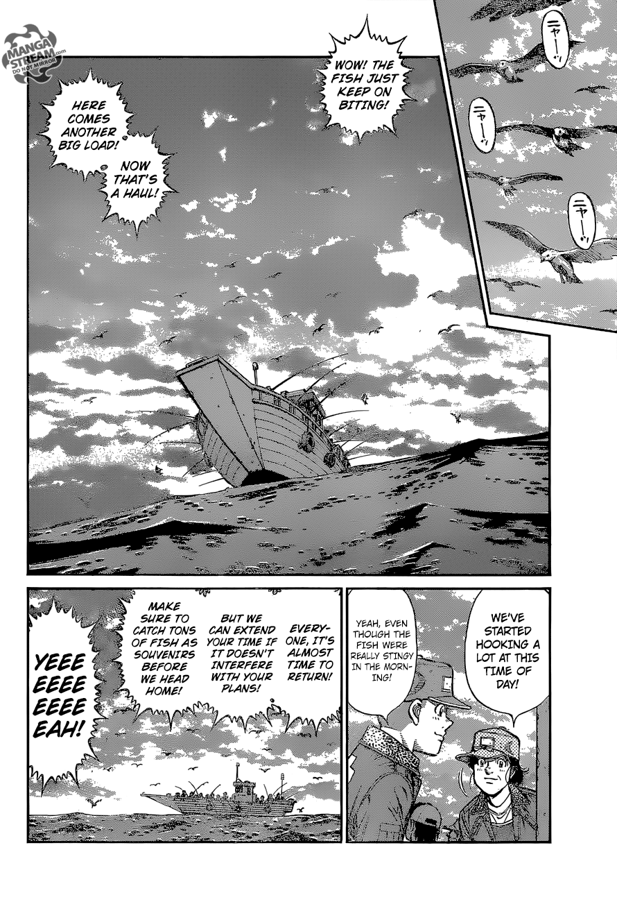 Page 10 of Chapter 1251