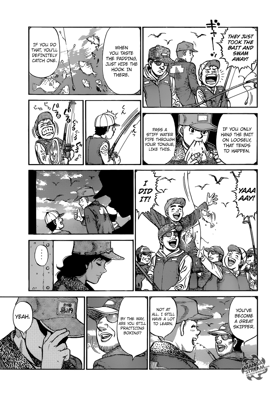 Page 11 of Chapter 1251