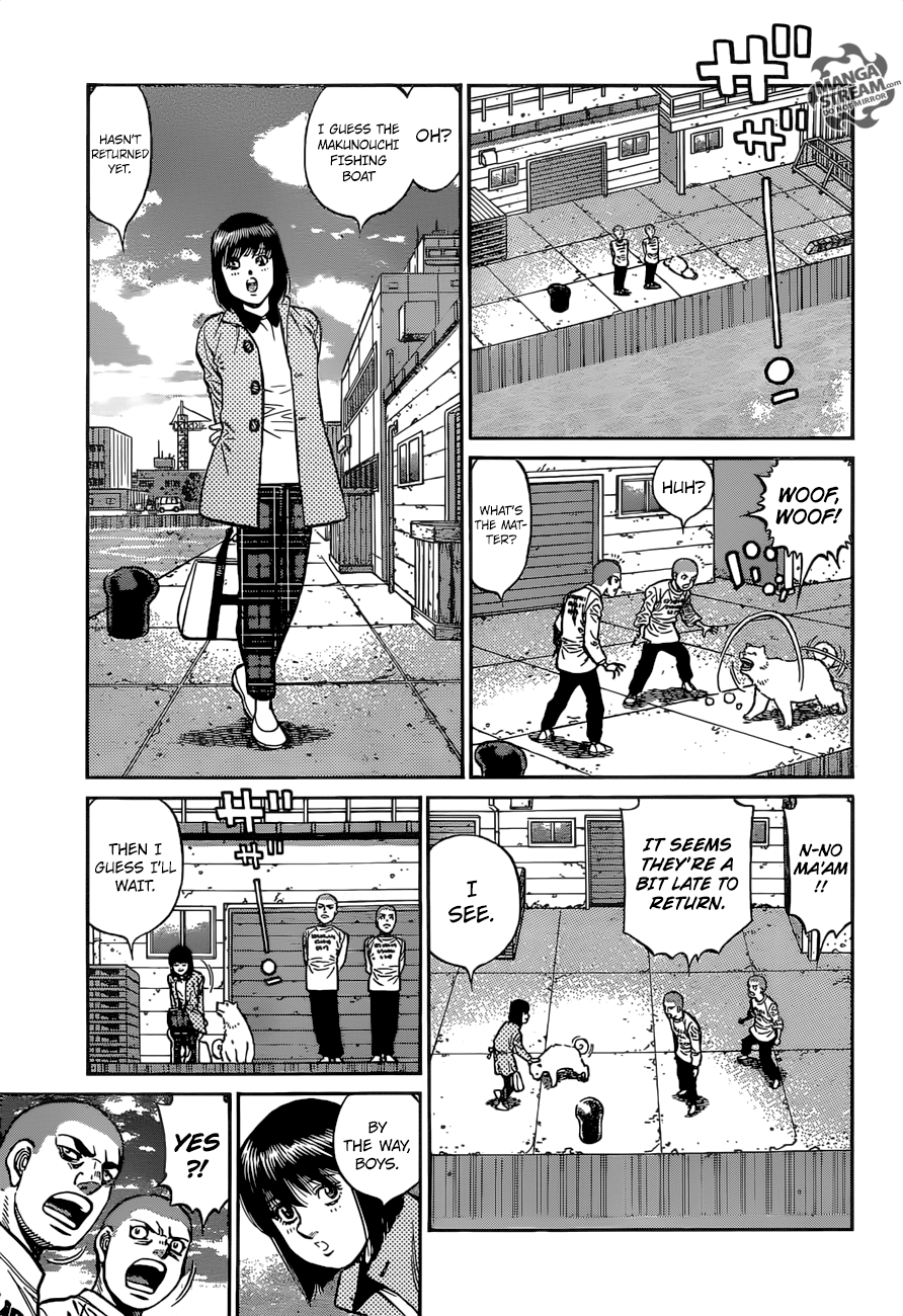 Page 13 of Chapter 1251