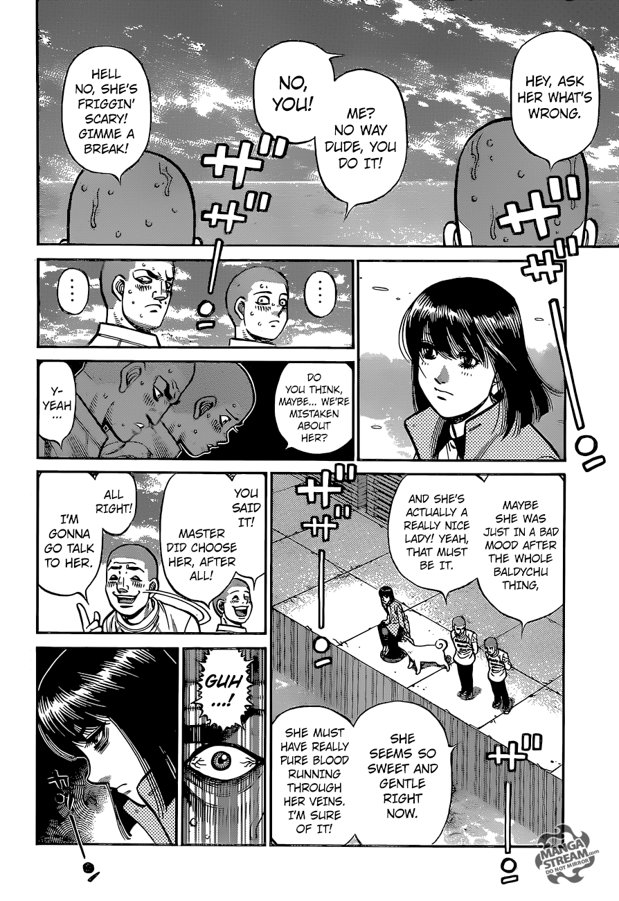 Page 3 of Chapter 1252
