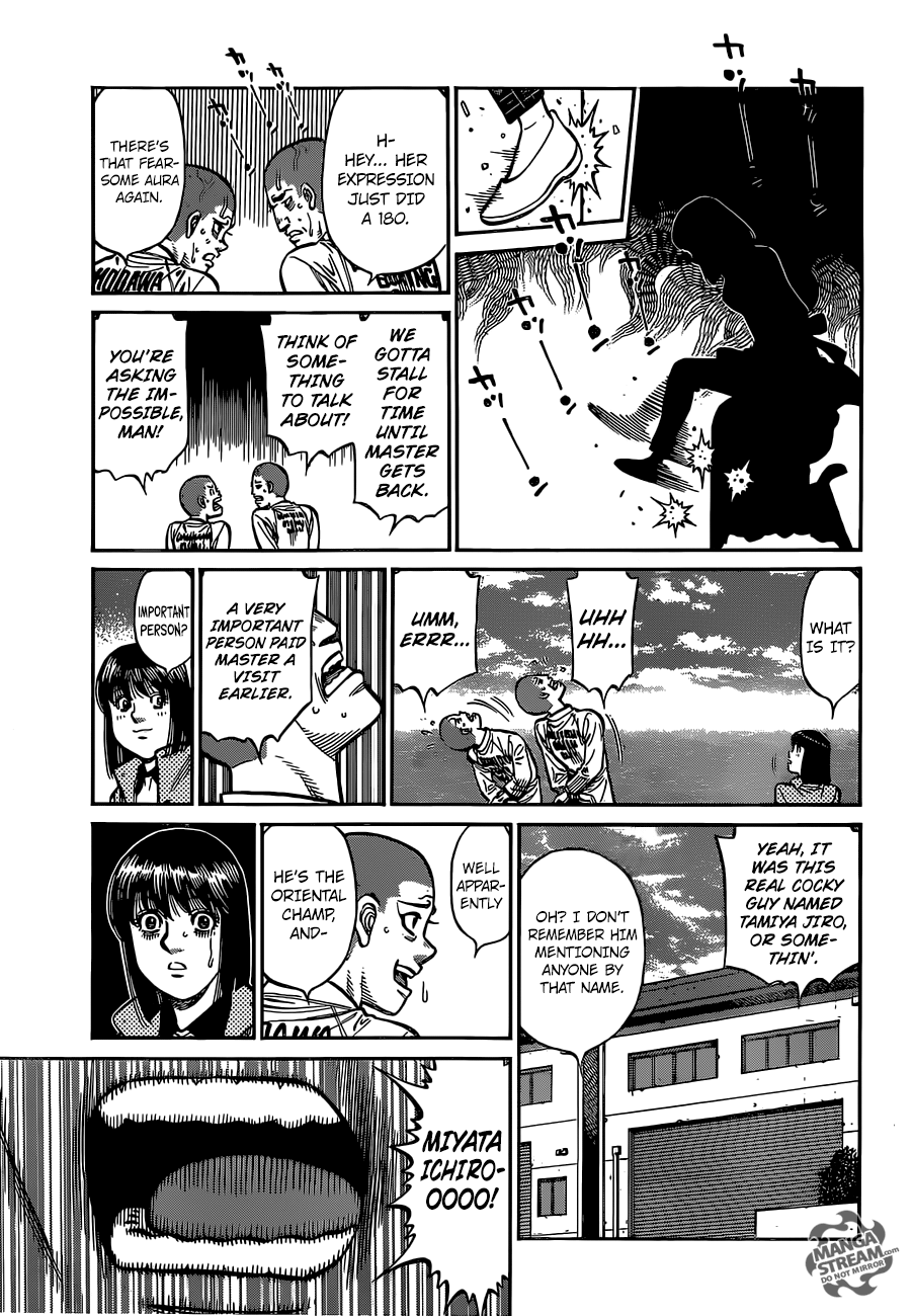 Page 4 of Chapter 1252