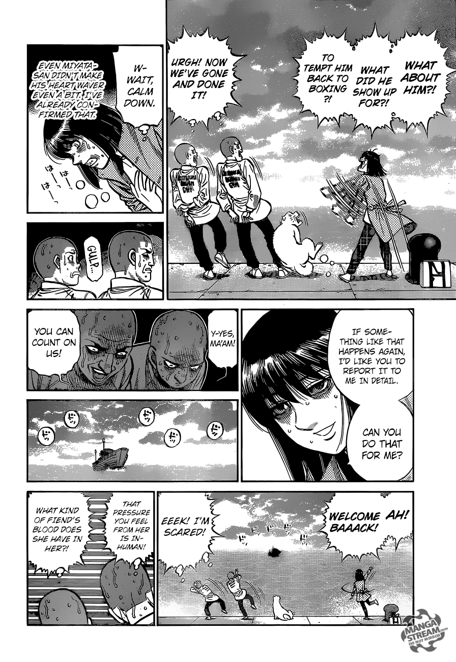 Page 5 of Chapter 1252
