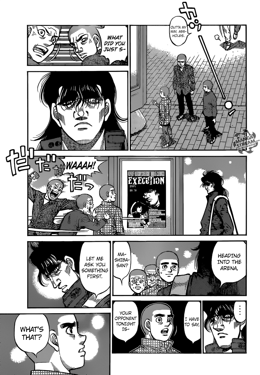 Page 8 of Chapter 1252