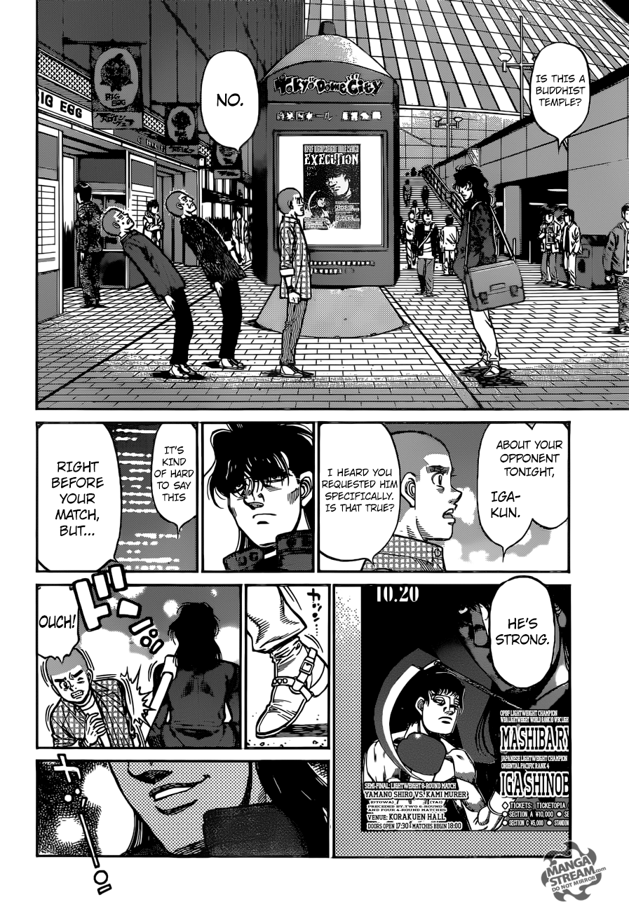 Page 9 of Chapter 1252