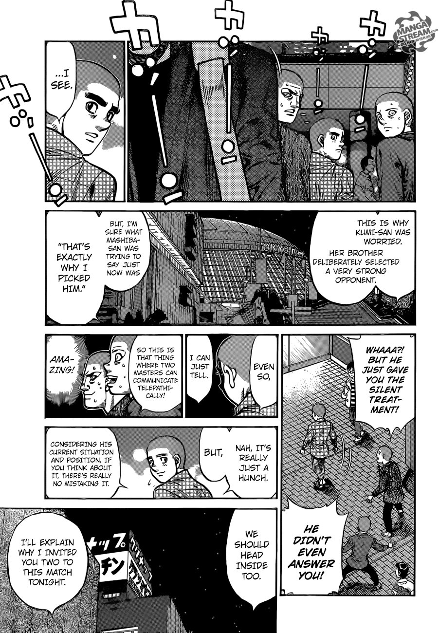 Page 10 of Chapter 1252