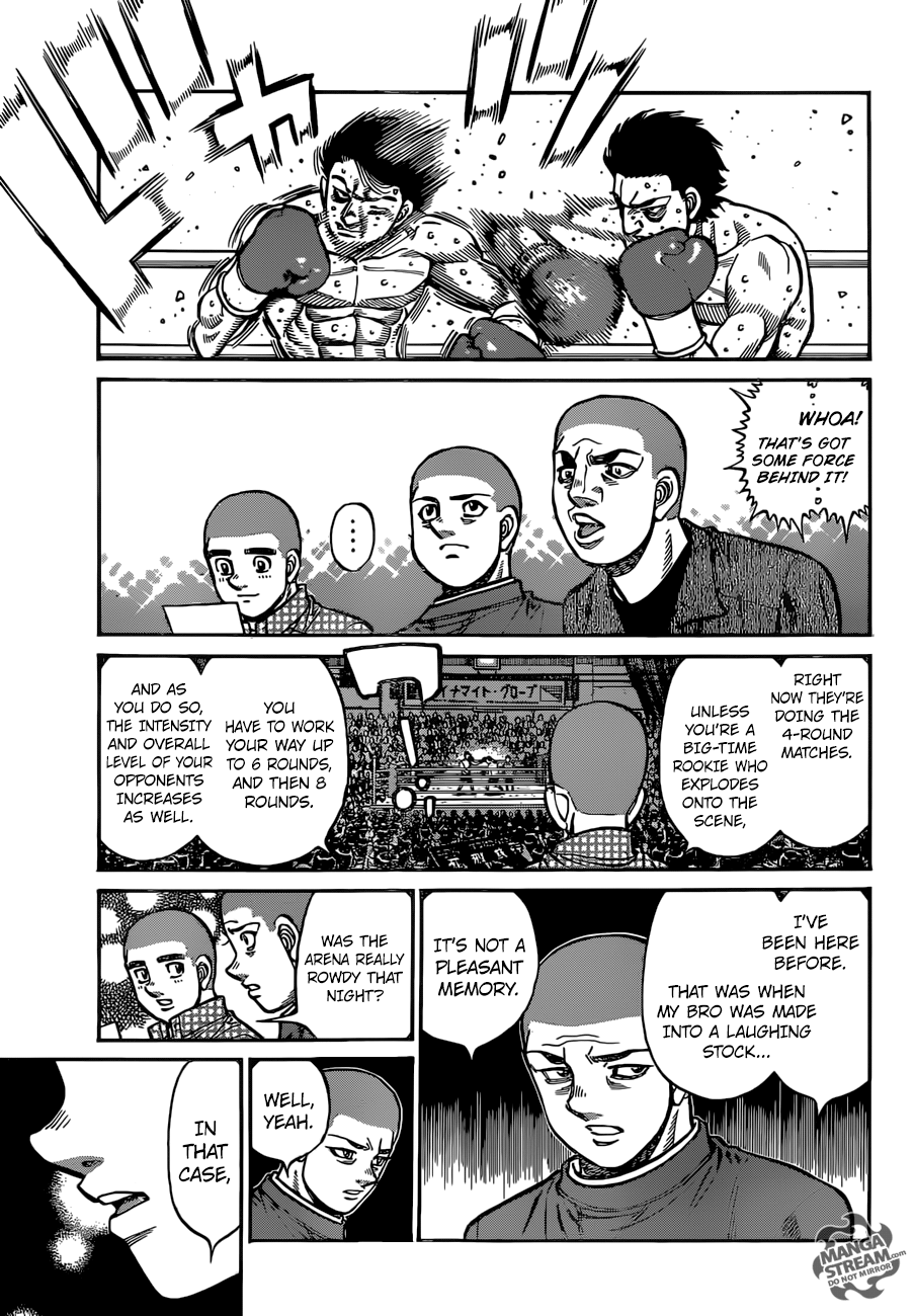 Page 12 of Chapter 1252