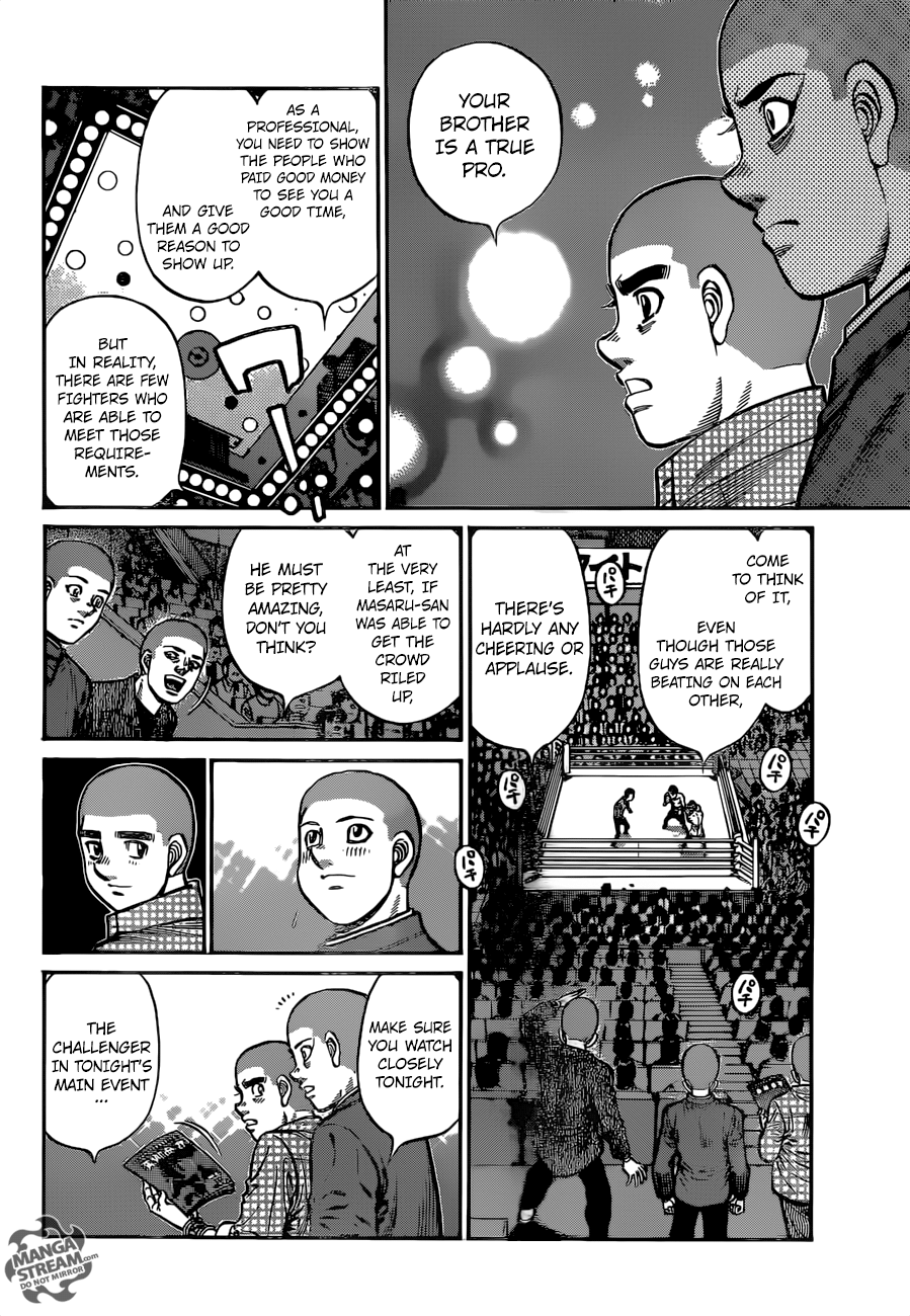 Page 13 of Chapter 1252